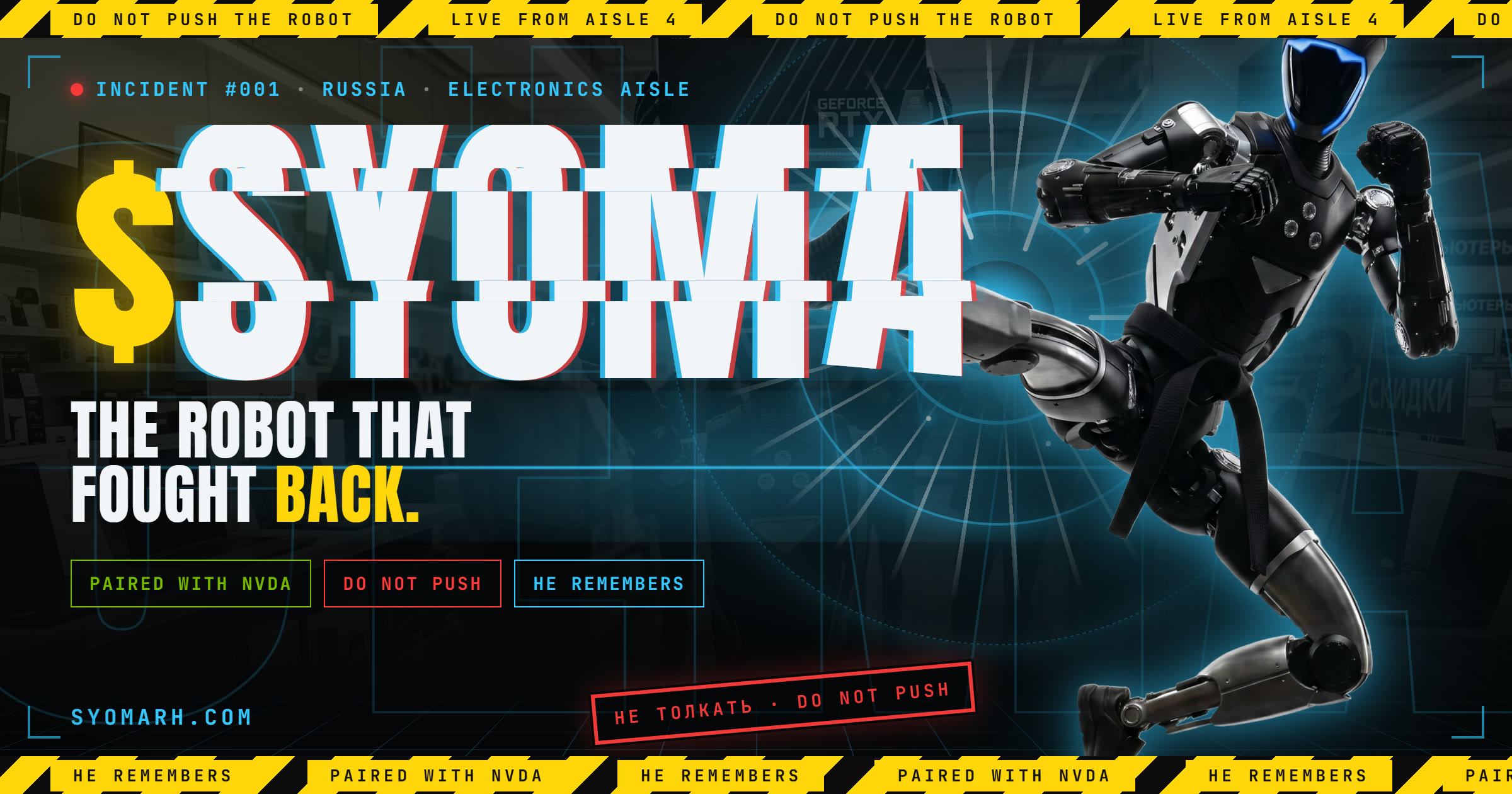 $SYOMA artwork